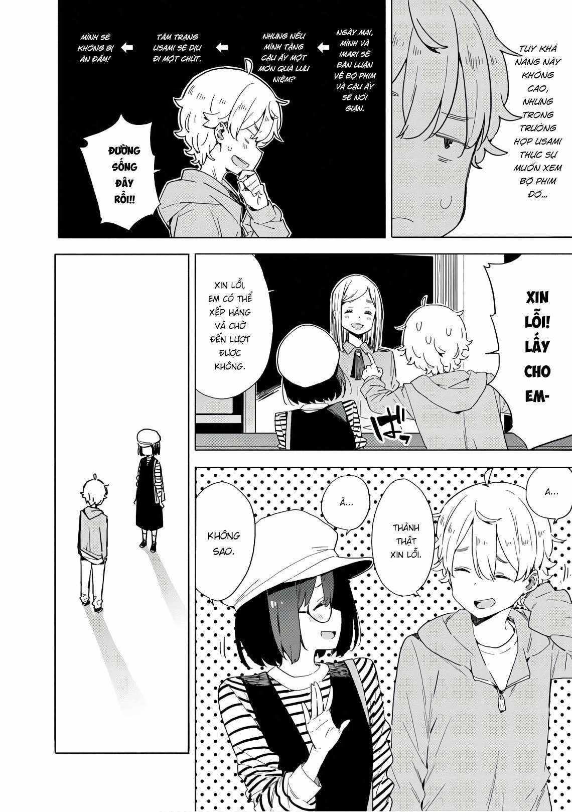 Kono Bijutsubu ni wa Mondai ga Aru! Chapter 70 trang 21