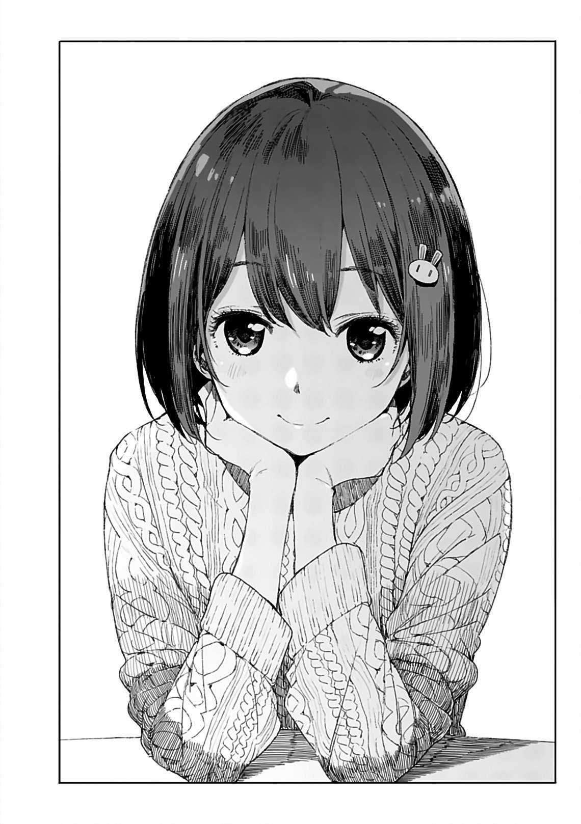 Kono Bijutsubu ni wa Mondai ga Aru! Chapter 71 trang 1