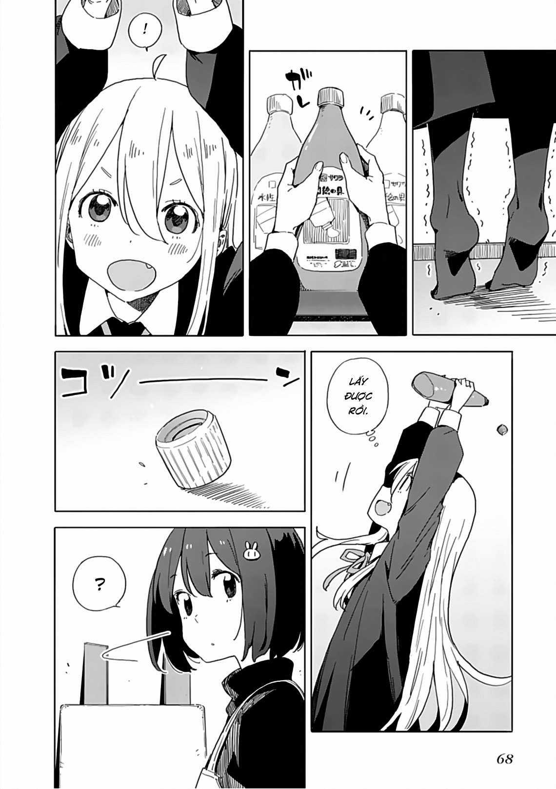 Kono Bijutsubu ni wa Mondai ga Aru! Chapter 71 trang 19