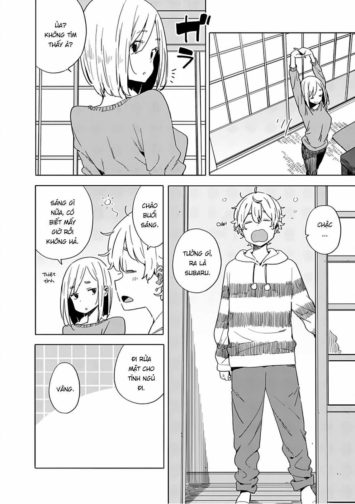 Kono Bijutsubu ni wa Mondai ga Aru! Chapter 71 trang 25