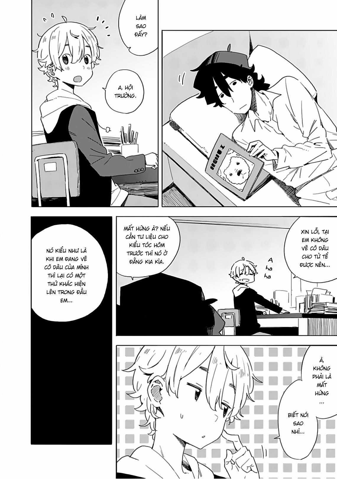 Kono Bijutsubu ni wa Mondai ga Aru! Chapter 72 trang 7