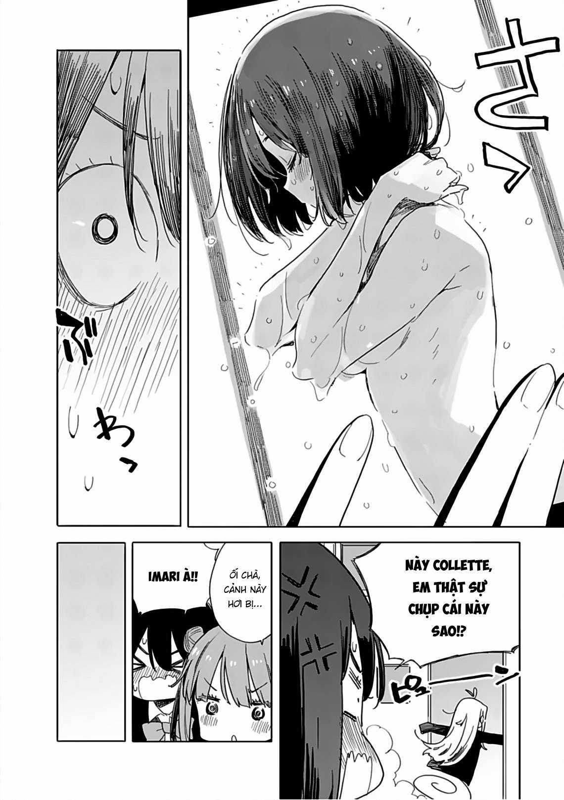 Kono Bijutsubu ni wa Mondai ga Aru! Chapter 73 trang 13