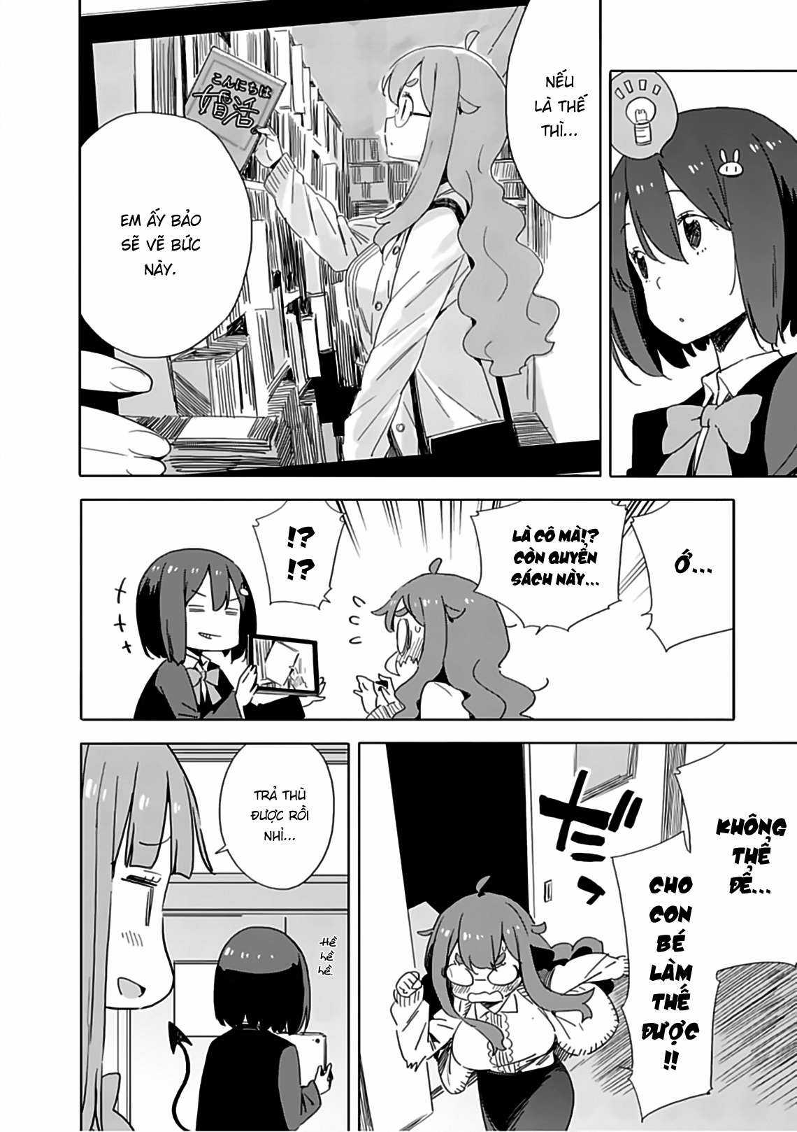 Kono Bijutsubu ni wa Mondai ga Aru! Chapter 73 trang 15