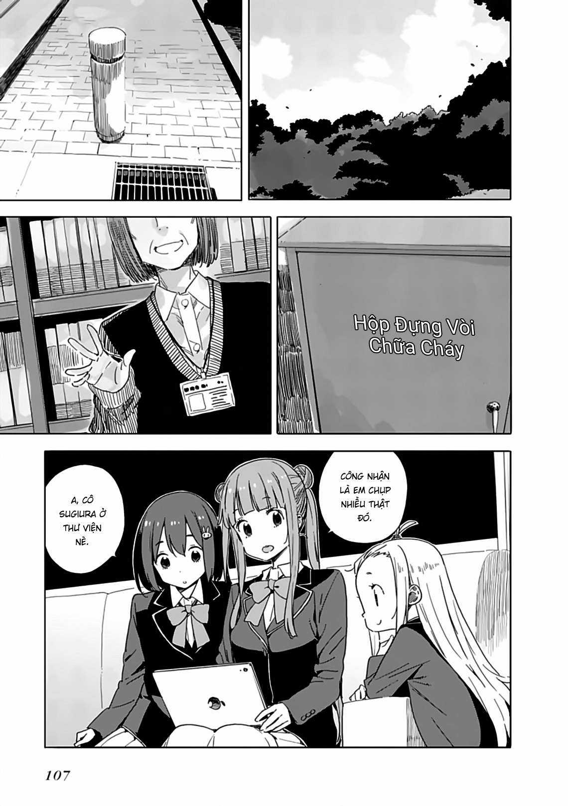 Kono Bijutsubu ni wa Mondai ga Aru! Chapter 73 trang 4