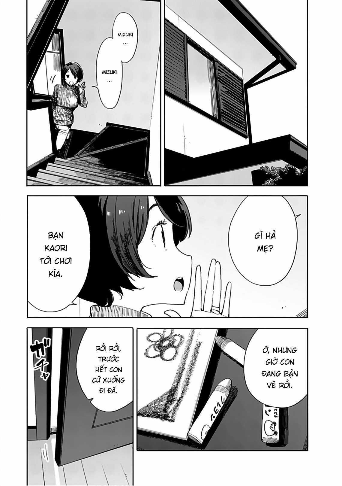 Kono Bijutsubu ni wa Mondai ga Aru! Chapter 74 trang 0