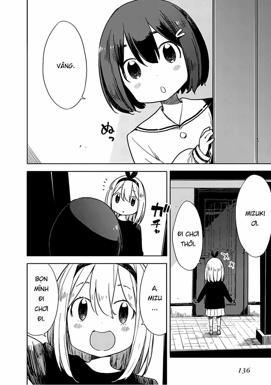 Kono Bijutsubu ni wa Mondai ga Aru! Chapter 74 trang 1