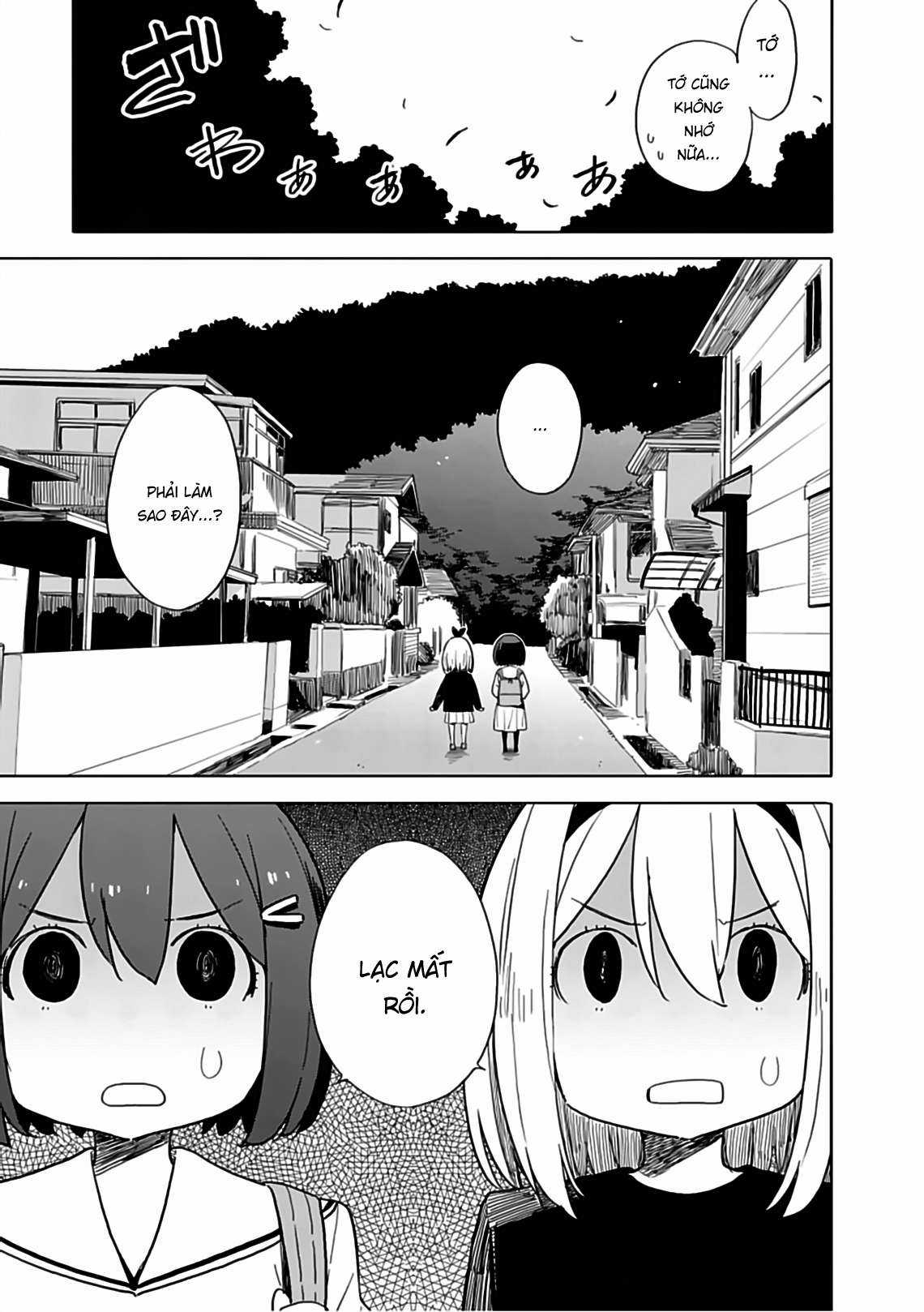 Kono Bijutsubu ni wa Mondai ga Aru! Chapter 74 trang 14