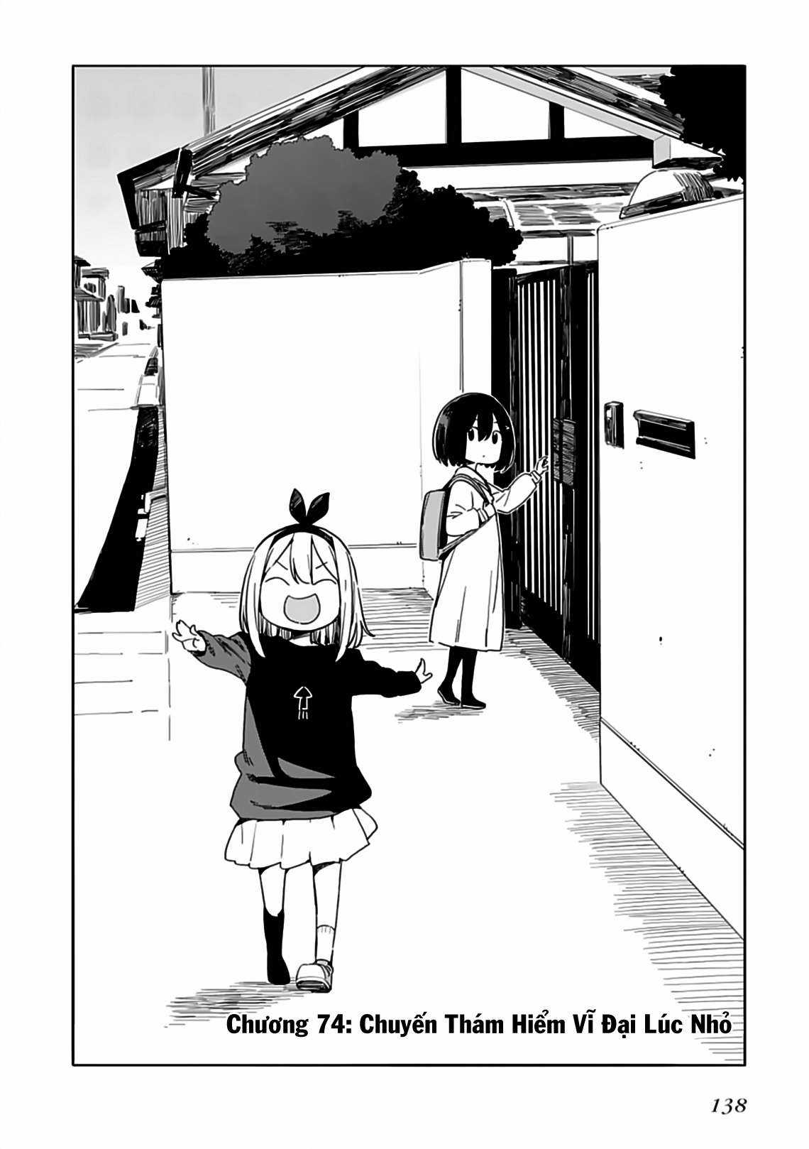 Kono Bijutsubu ni wa Mondai ga Aru! Chapter 74 trang 3
