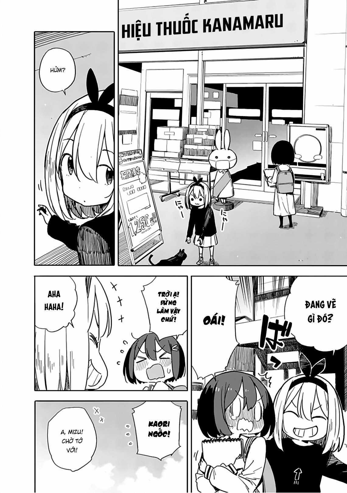 Kono Bijutsubu ni wa Mondai ga Aru! Chapter 74 trang 5