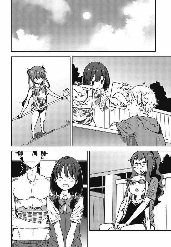 Kono Bijutsubu ni wa Mondai ga Aru! Chapter 77 trang 19