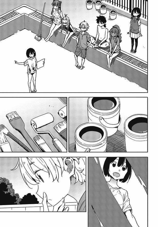 Kono Bijutsubu ni wa Mondai ga Aru! Chapter 77 trang 20