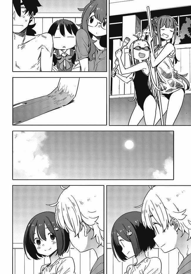 Kono Bijutsubu ni wa Mondai ga Aru! Chapter 77 trang 21