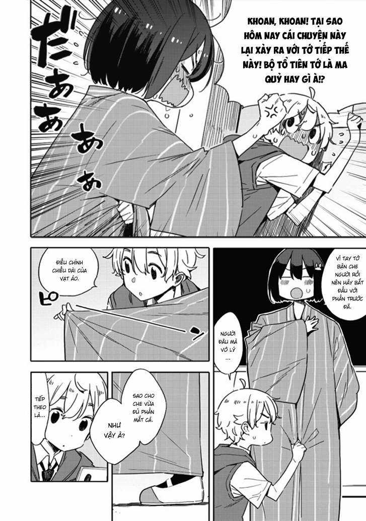 Kono Bijutsubu ni wa Mondai ga Aru! Chapter 78 trang 11