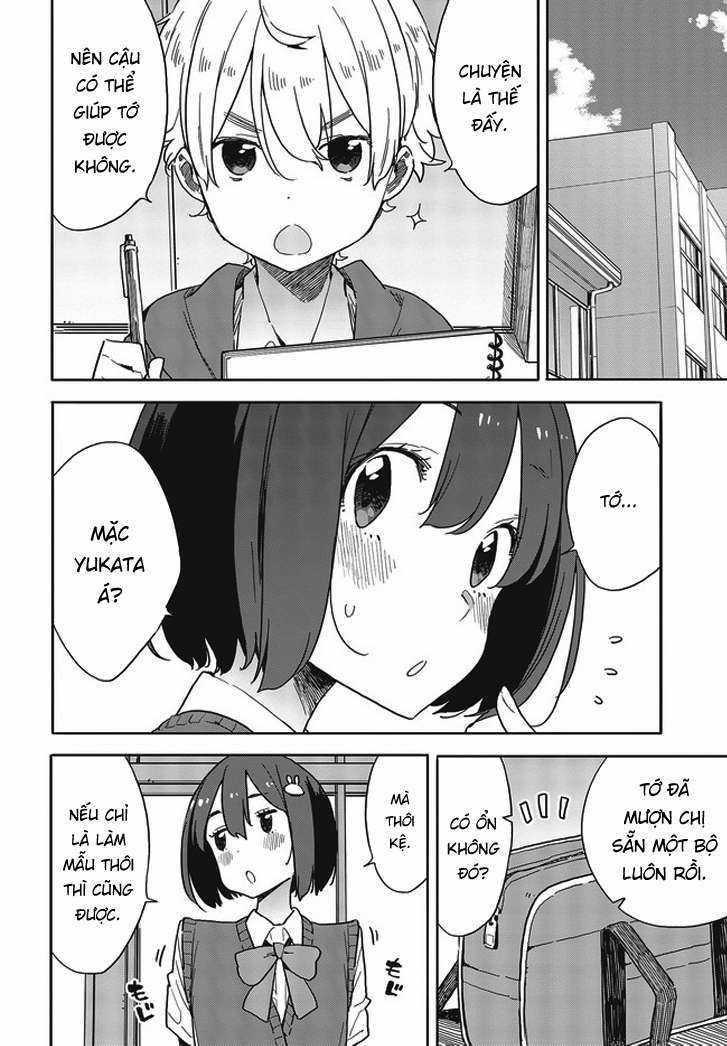 Kono Bijutsubu ni wa Mondai ga Aru! Chapter 78 trang 3