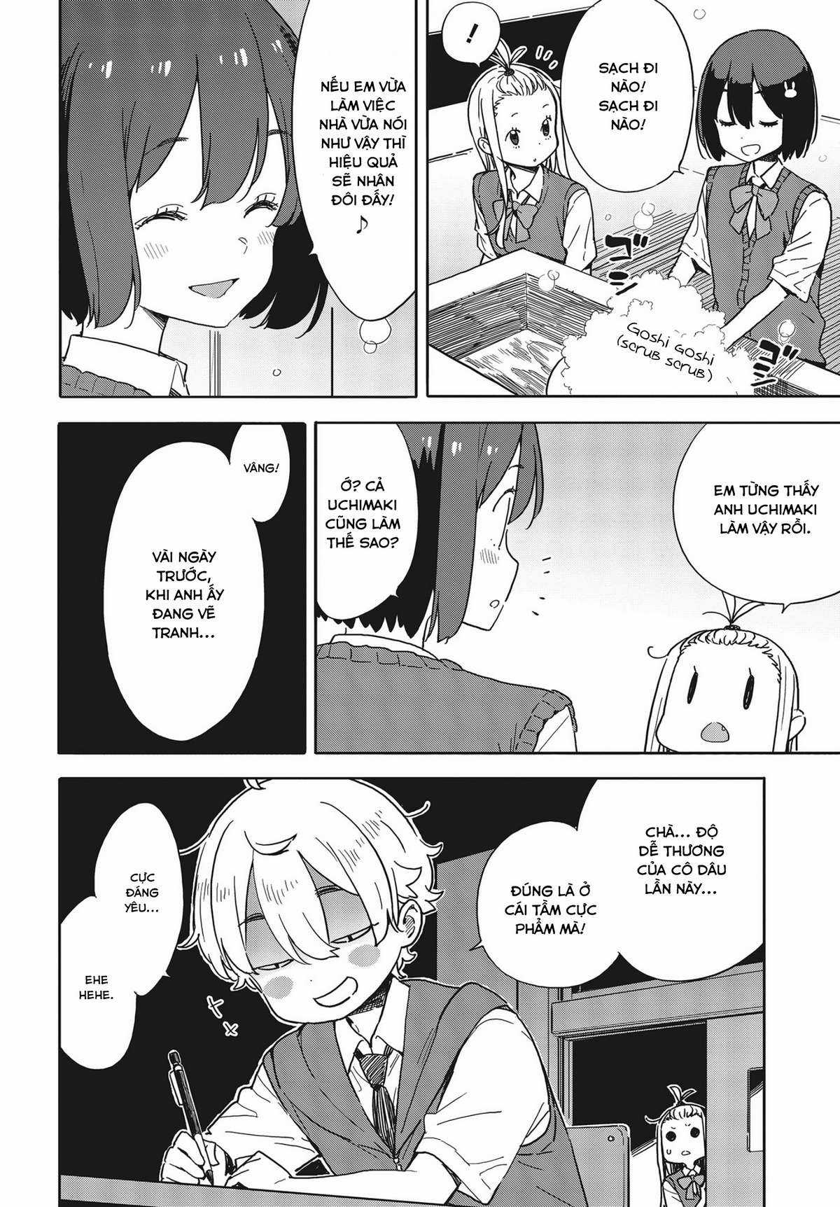 Kono Bijutsubu ni wa Mondai ga Aru! Chapter 79 trang 14