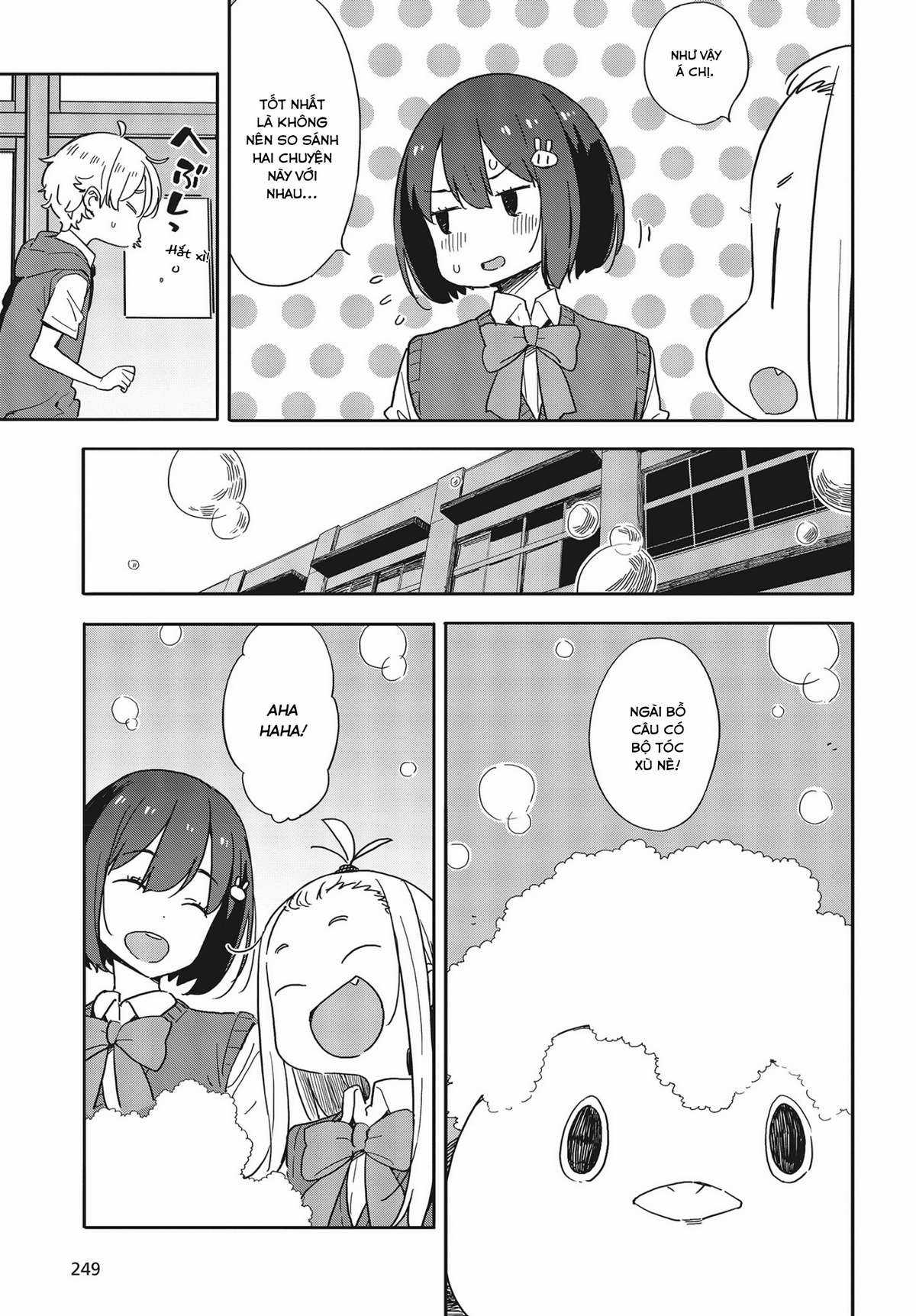 Kono Bijutsubu ni wa Mondai ga Aru! Chapter 79 trang 15