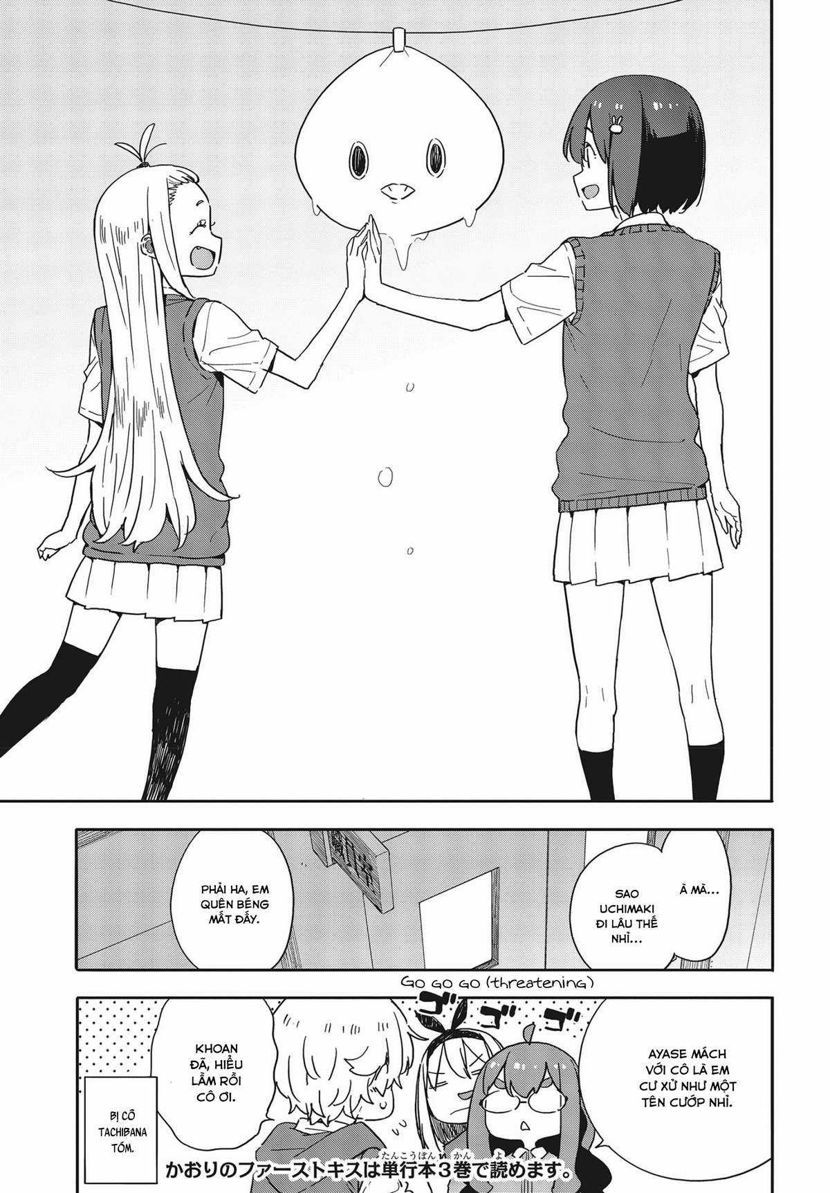 Kono Bijutsubu ni wa Mondai ga Aru! Chapter 79 trang 17