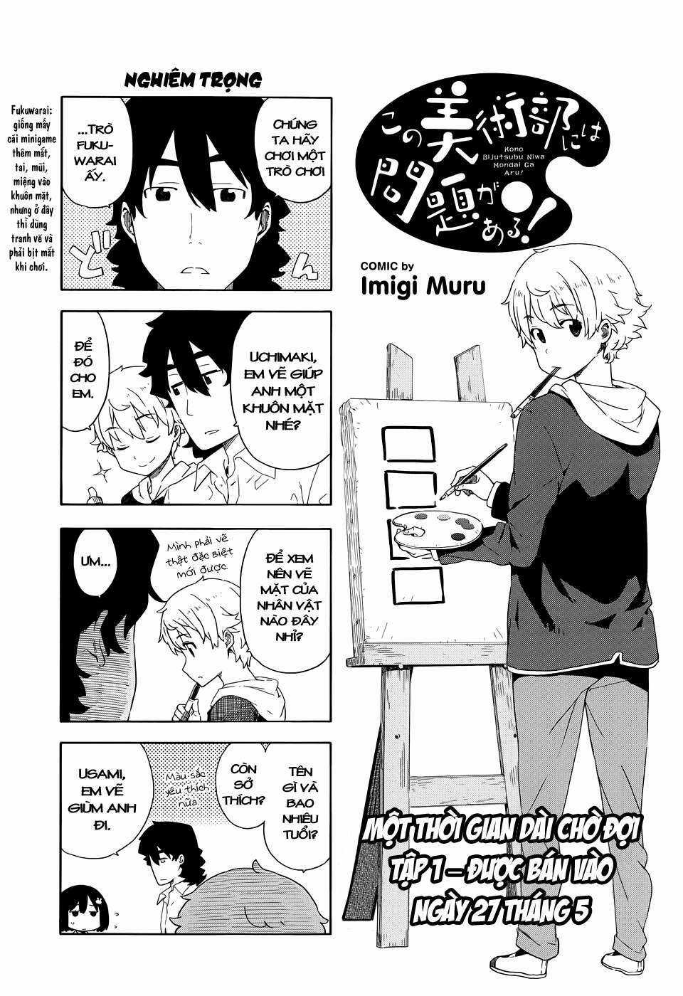 Kono Bijutsubu ni wa Mondai ga Aru! Chapter 8.1 trang 0
