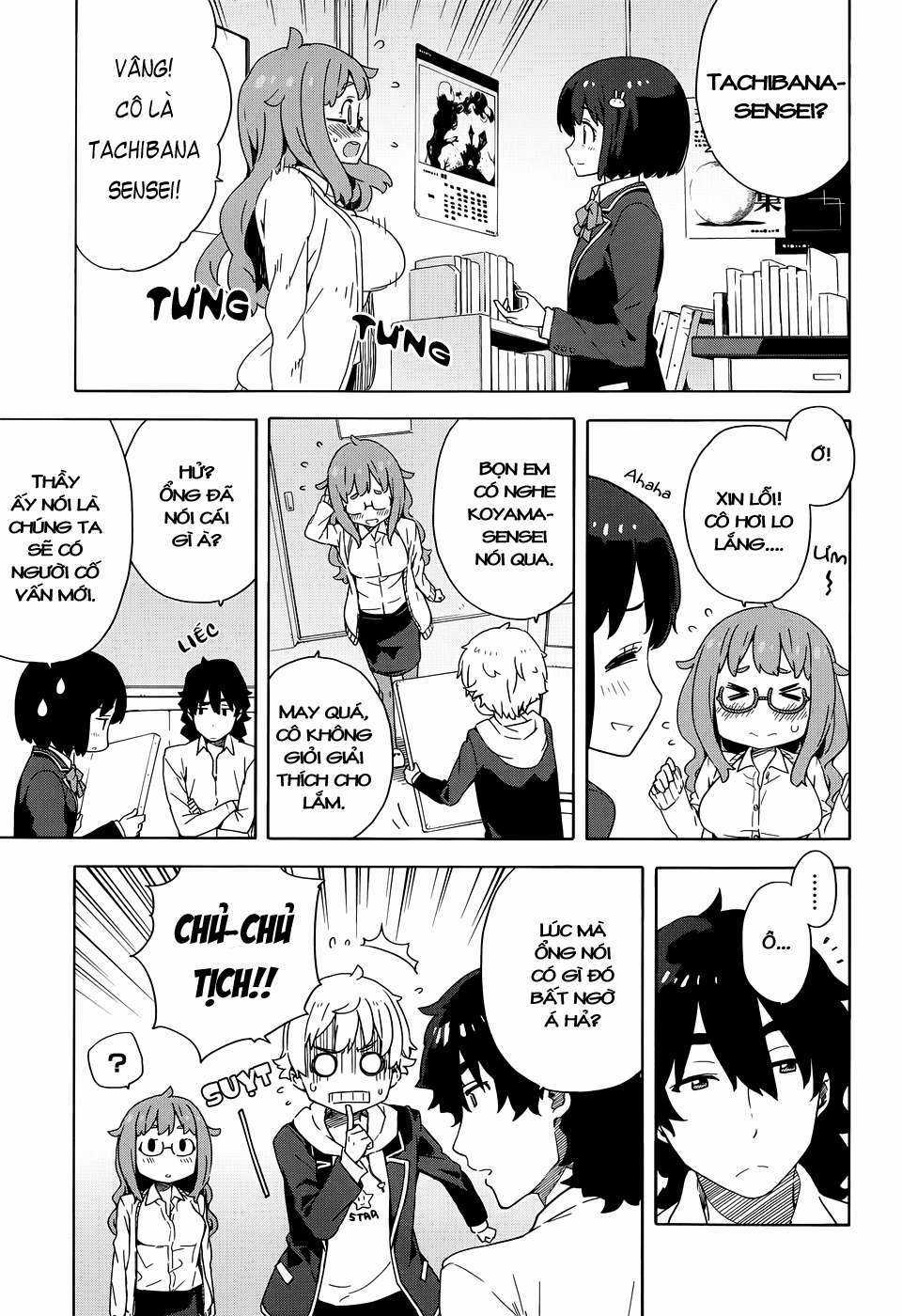 Kono Bijutsubu ni wa Mondai ga Aru! Chapter 8 trang 10