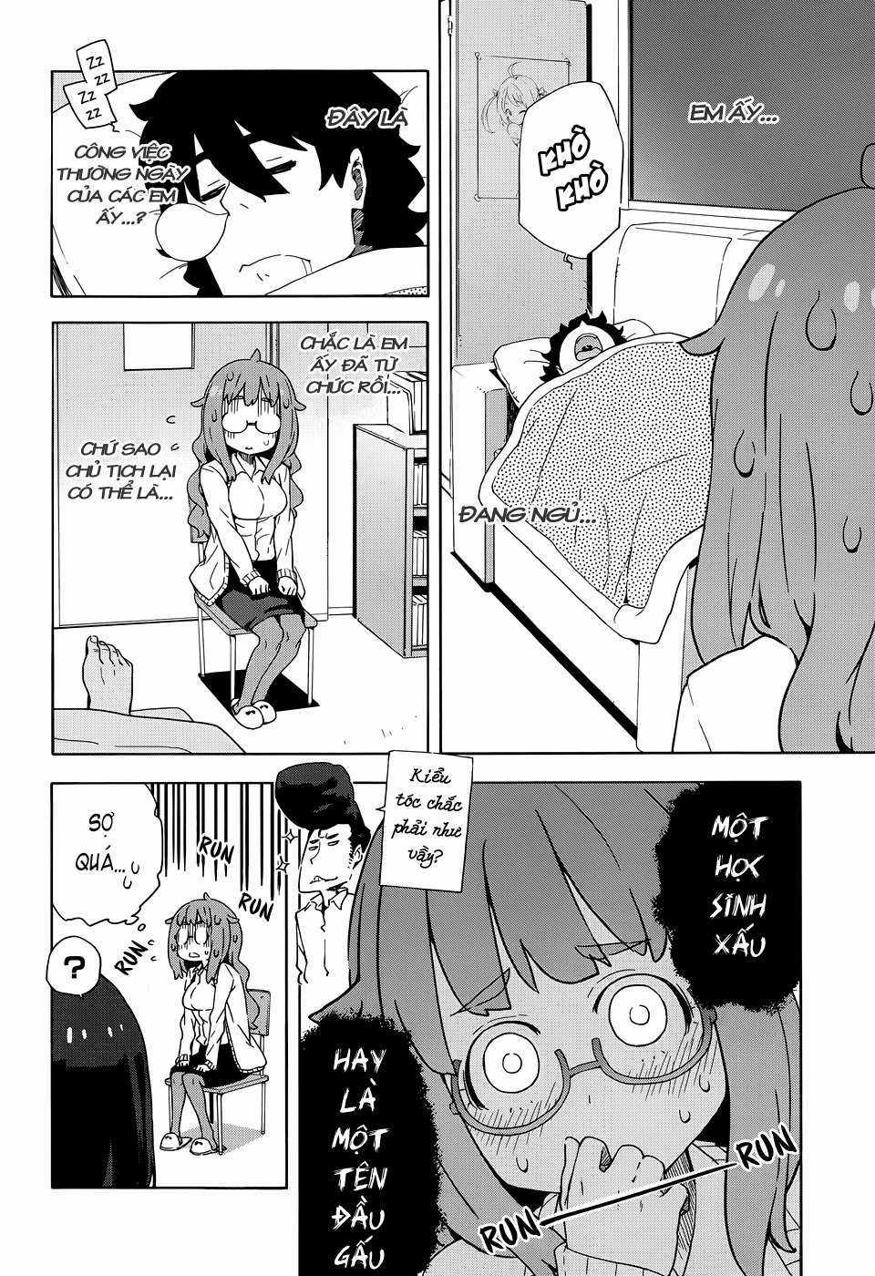 Kono Bijutsubu ni wa Mondai ga Aru! Chapter 8 trang 13