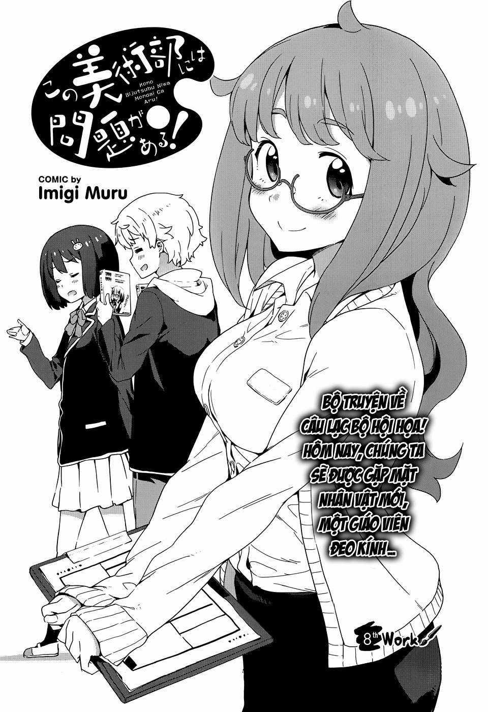 Kono Bijutsubu ni wa Mondai ga Aru! Chapter 8 trang 2
