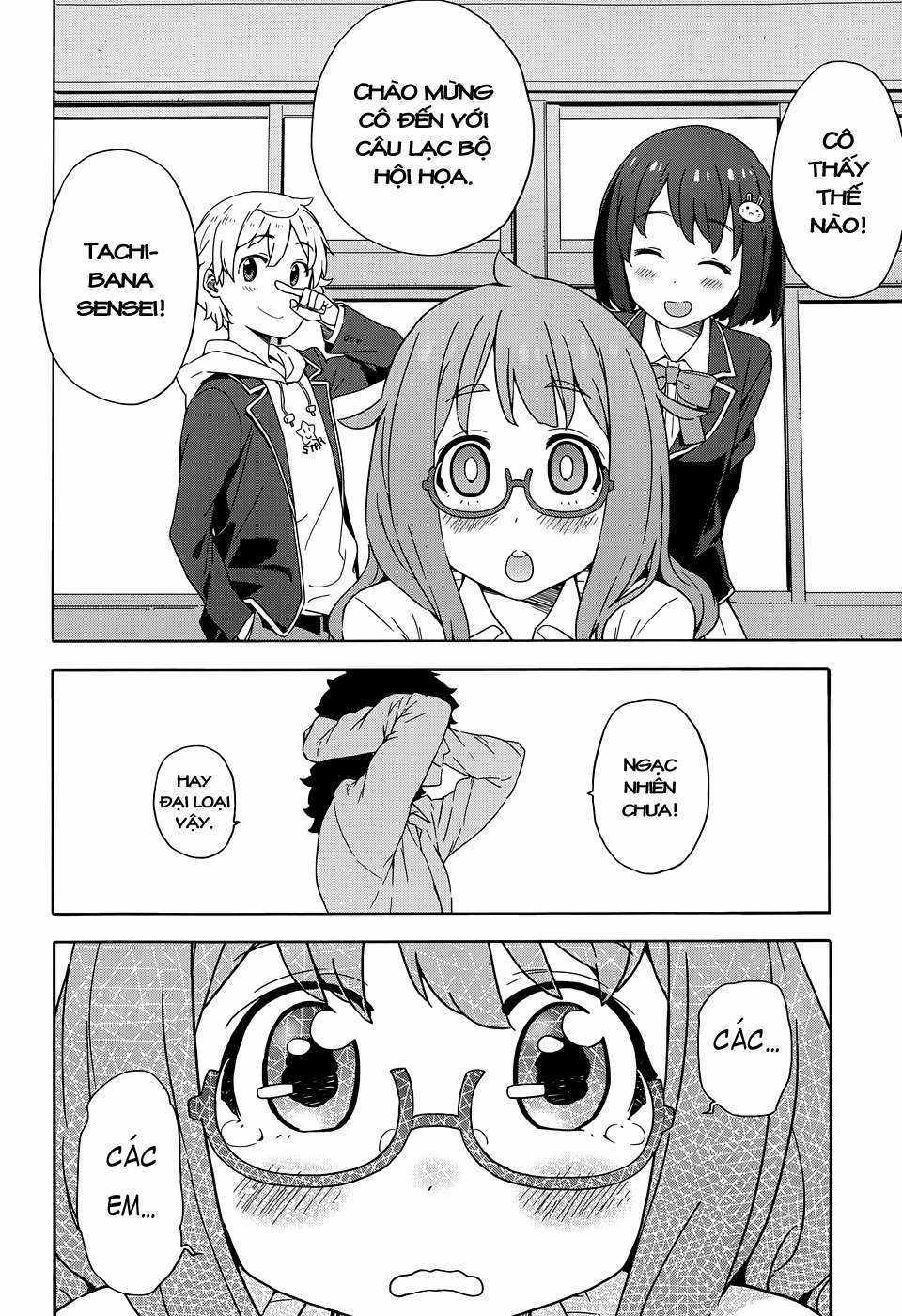 Kono Bijutsubu ni wa Mondai ga Aru! Chapter 8 trang 25