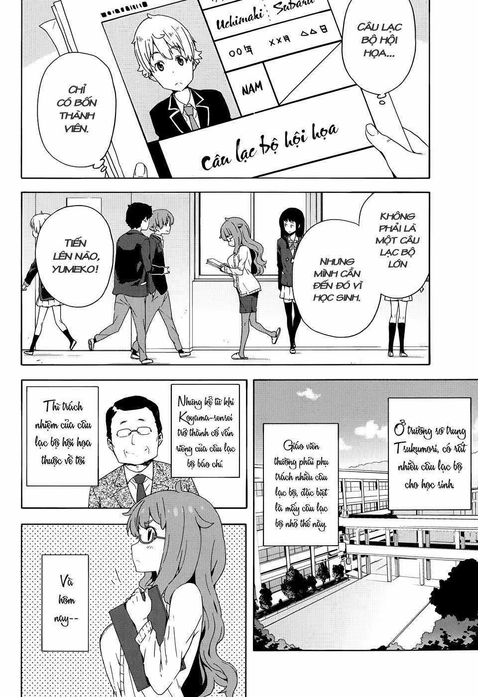 Kono Bijutsubu ni wa Mondai ga Aru! Chapter 8 trang 3