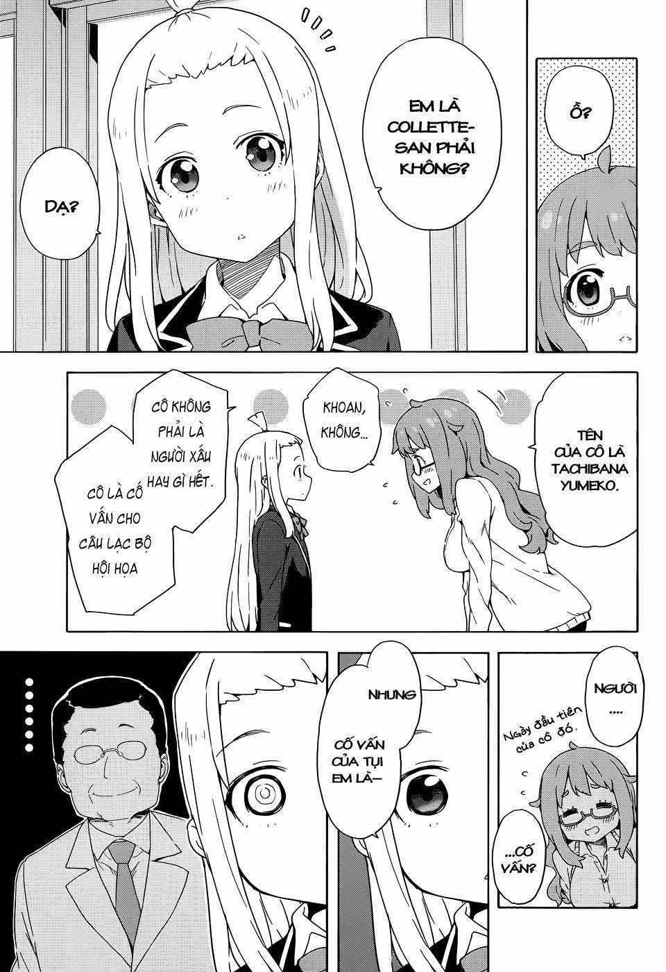 Kono Bijutsubu ni wa Mondai ga Aru! Chapter 8 trang 6