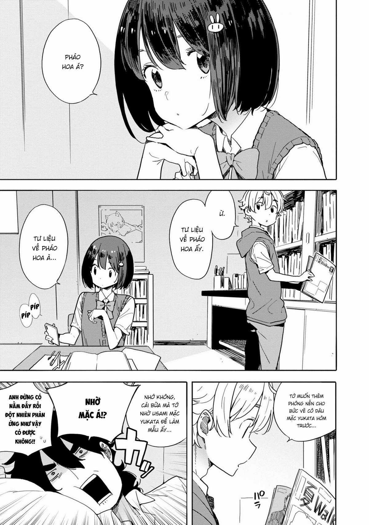 Kono Bijutsubu ni wa Mondai ga Aru! Chapter 80 trang 0