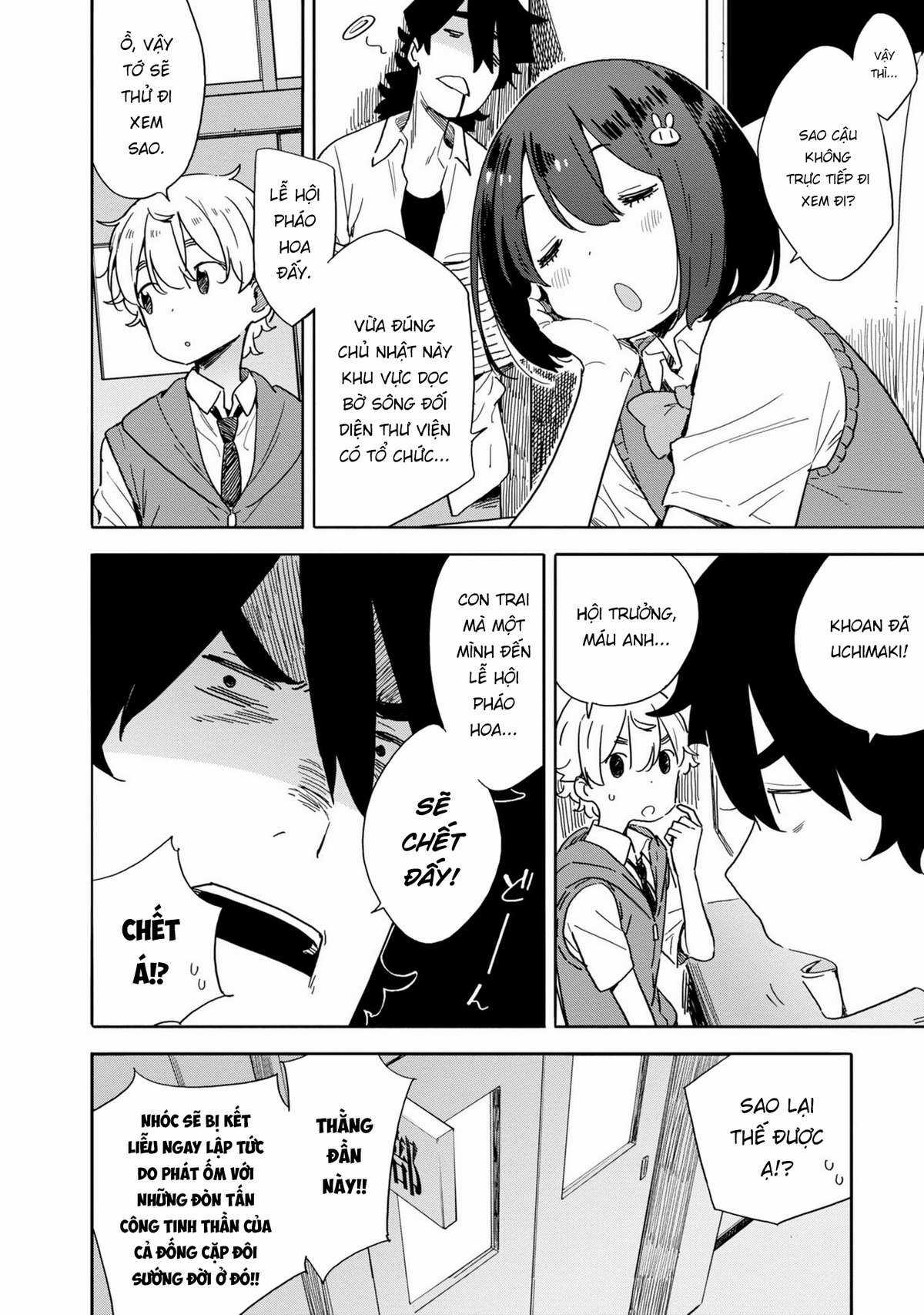 Kono Bijutsubu ni wa Mondai ga Aru! Chapter 80 trang 5