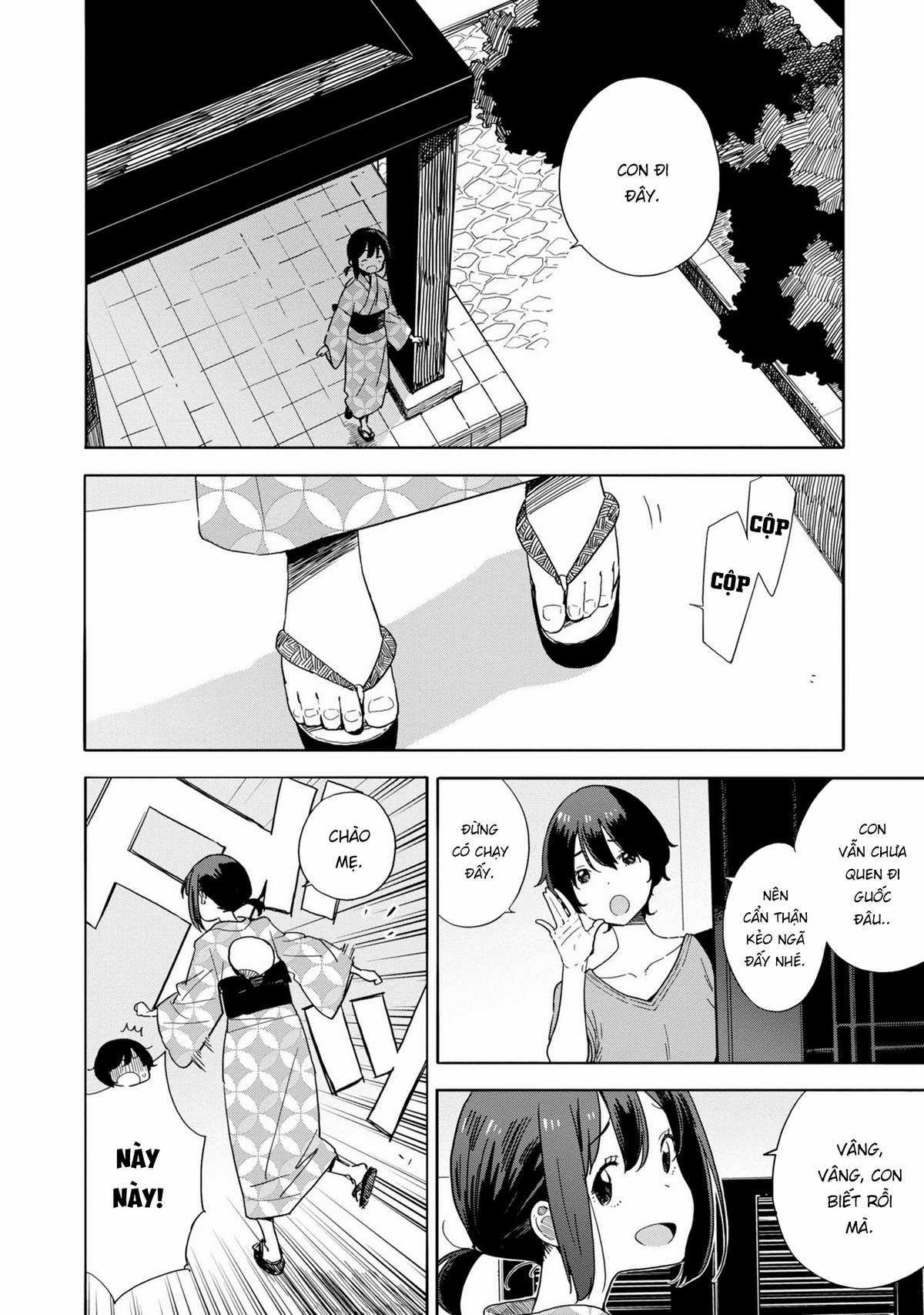 Kono Bijutsubu ni wa Mondai ga Aru! Chapter 81 trang 1