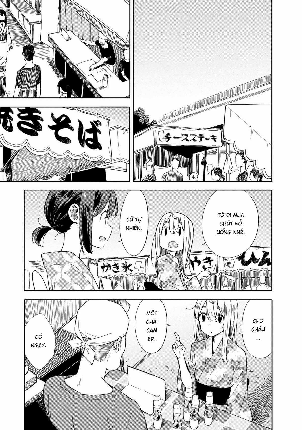 Kono Bijutsubu ni wa Mondai ga Aru! Chapter 81 trang 12