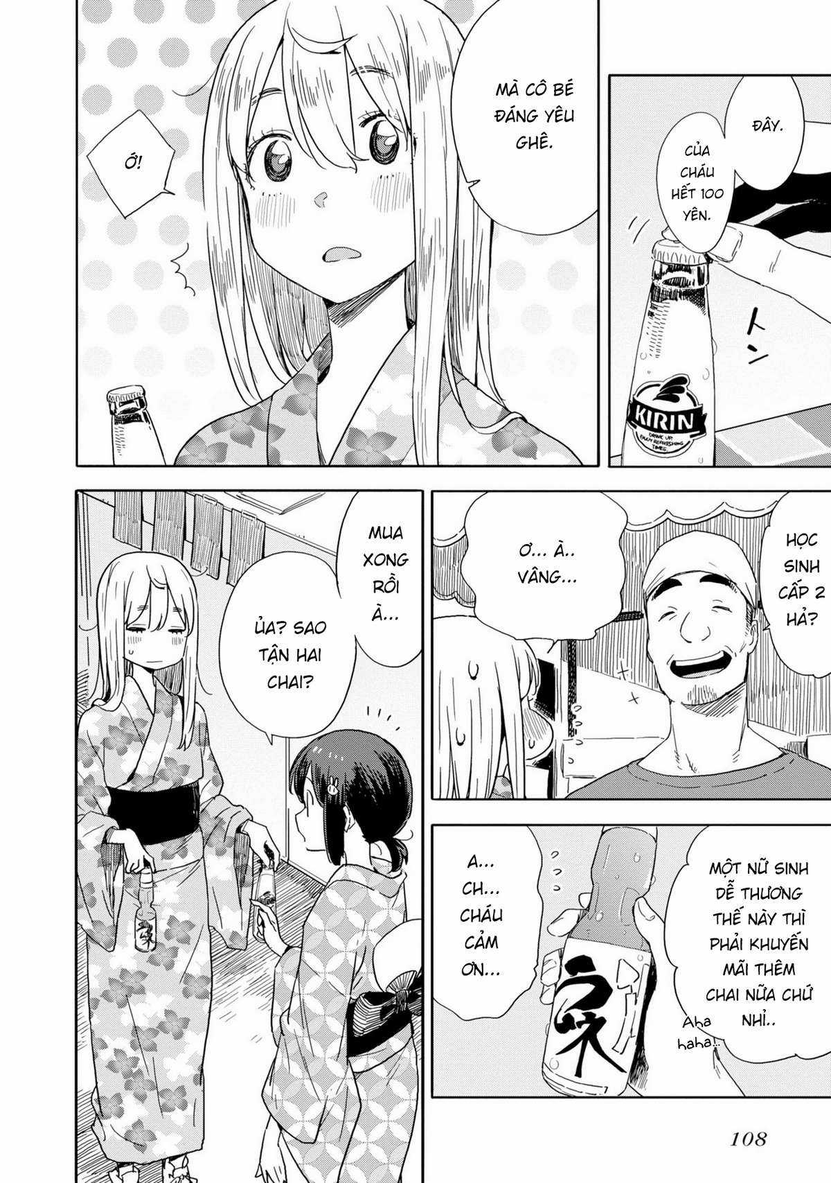 Kono Bijutsubu ni wa Mondai ga Aru! Chapter 81 trang 13