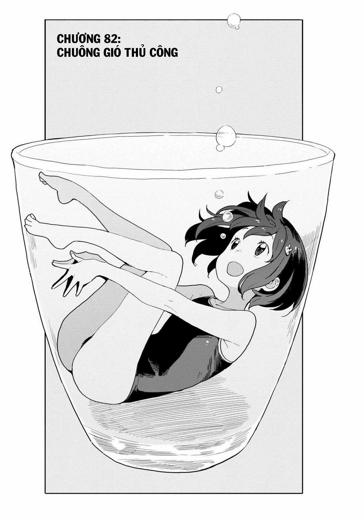 Kono Bijutsubu ni wa Mondai ga Aru! Chapter 82 trang 0