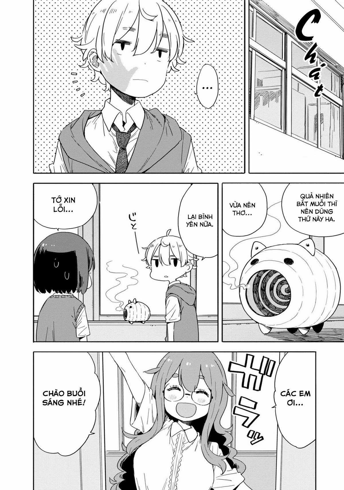 Kono Bijutsubu ni wa Mondai ga Aru! Chapter 82 trang 5