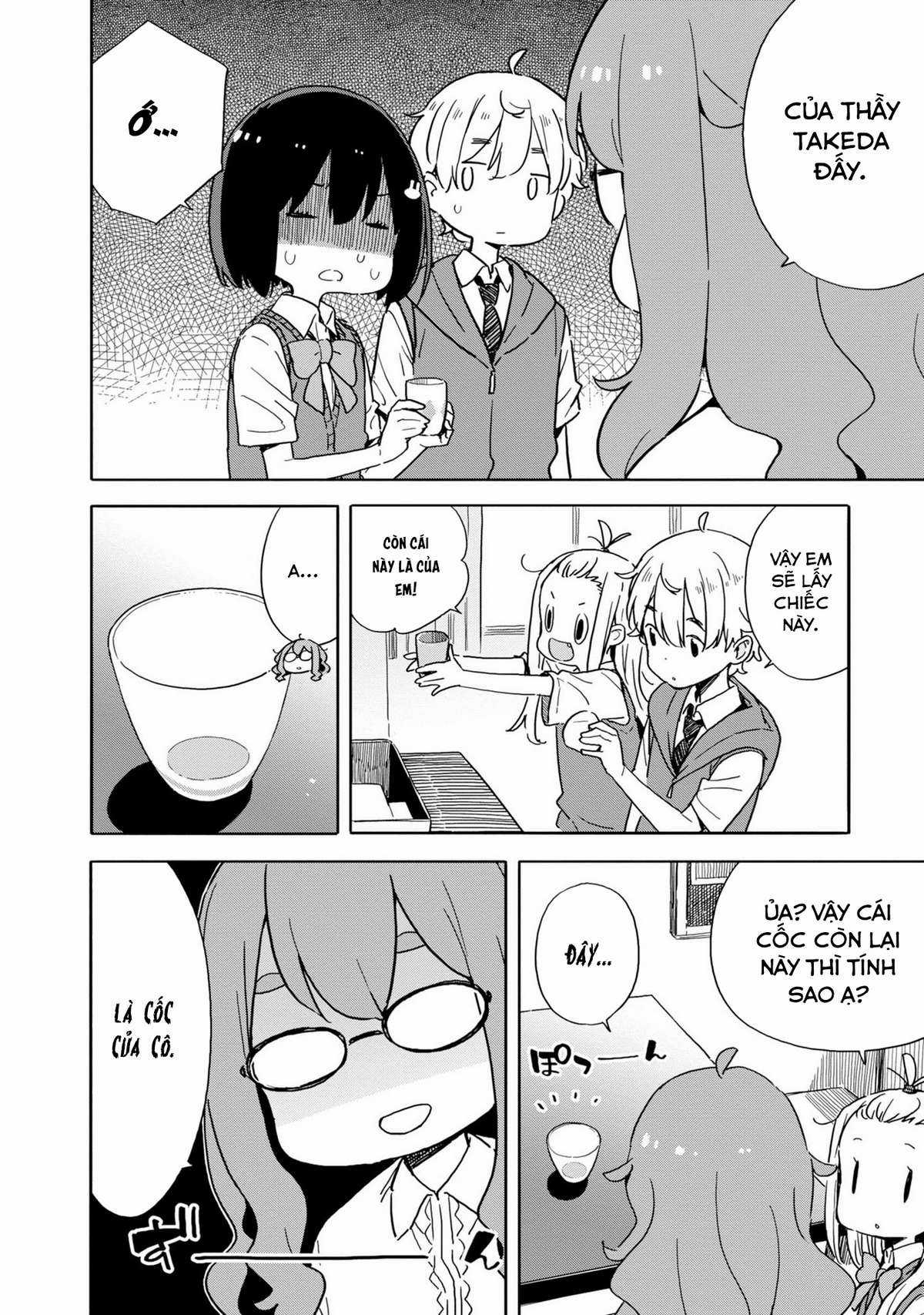 Kono Bijutsubu ni wa Mondai ga Aru! Chapter 82 trang 9