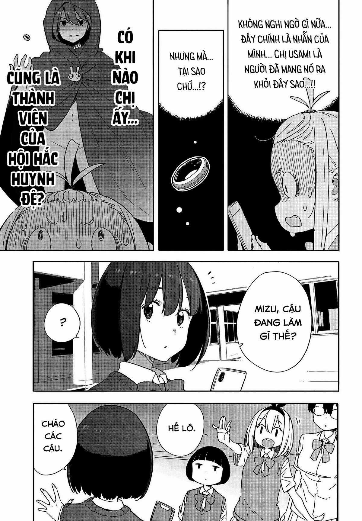 Kono Bijutsubu ni wa Mondai ga Aru! Chapter 85 trang 12