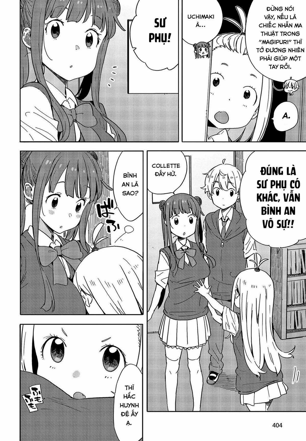 Kono Bijutsubu ni wa Mondai ga Aru! Chapter 85 trang 15