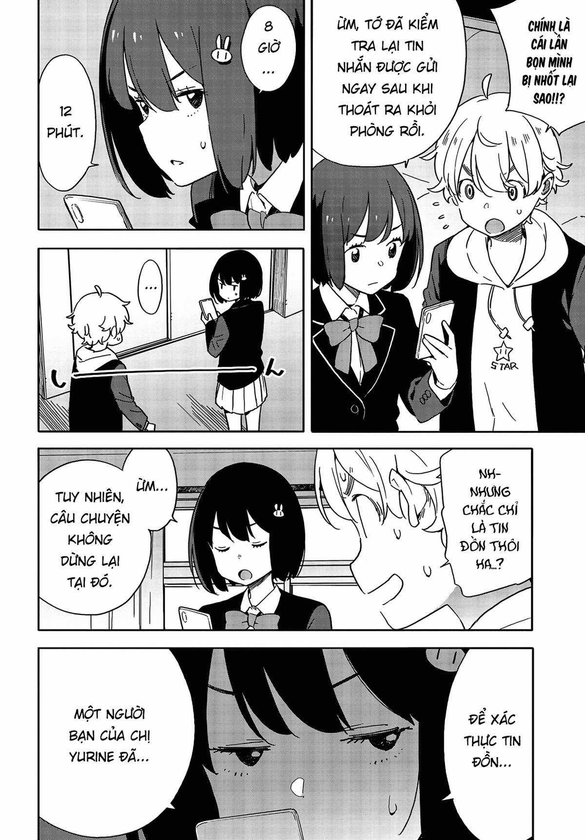 Kono Bijutsubu ni wa Mondai ga Aru! Chapter 86 trang 13