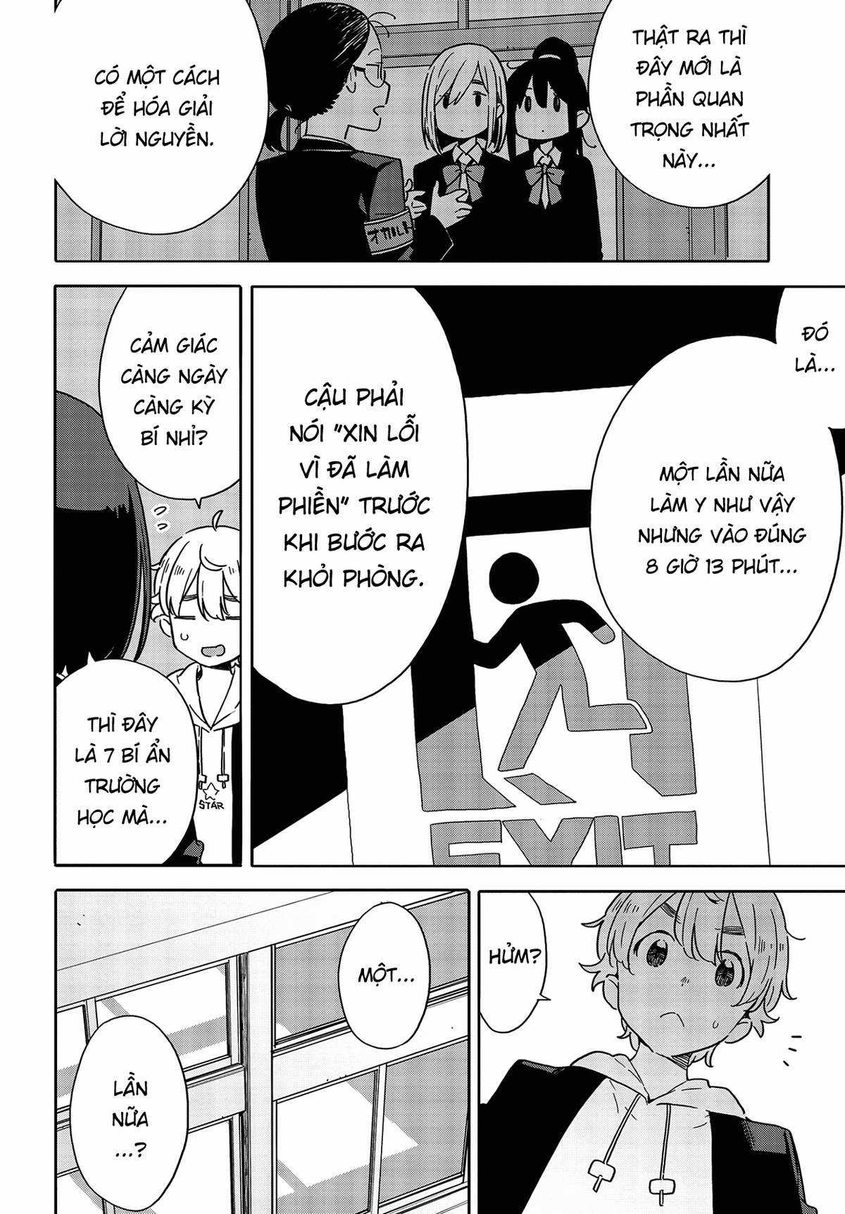 Kono Bijutsubu ni wa Mondai ga Aru! Chapter 86 trang 17