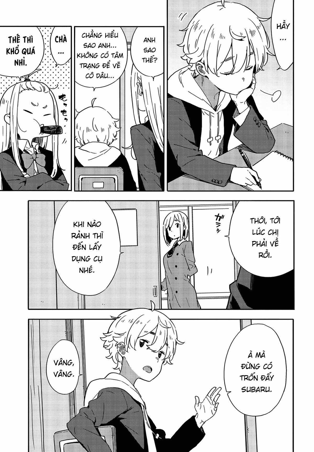 Kono Bijutsubu ni wa Mondai ga Aru! Chapter 86 trang 6