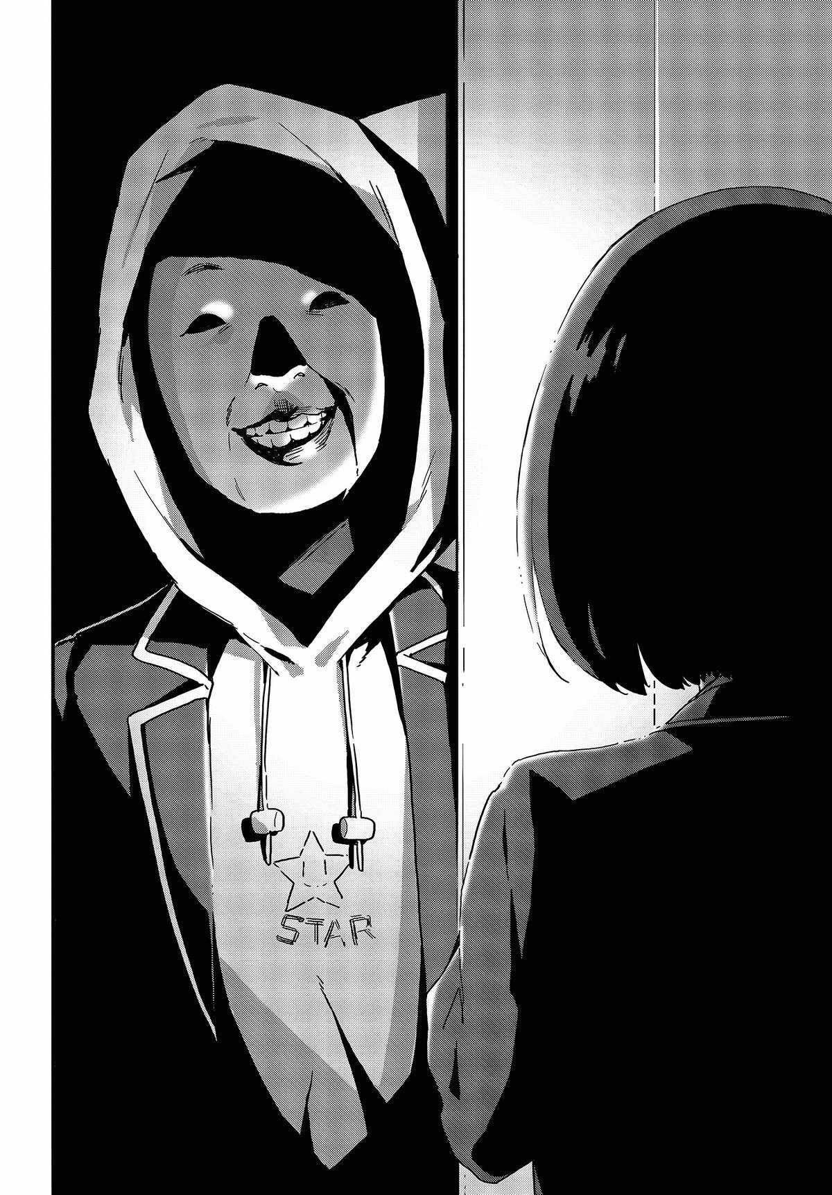 Kono Bijutsubu ni wa Mondai ga Aru! Chapter 87 trang 11