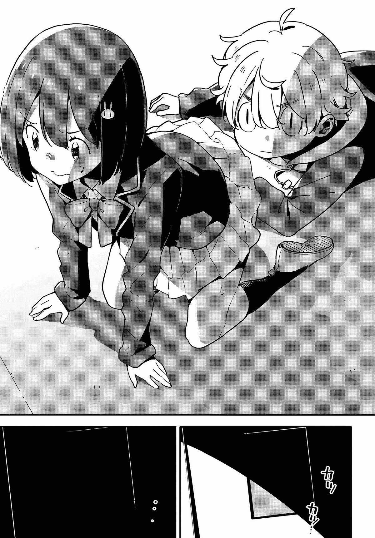 Kono Bijutsubu ni wa Mondai ga Aru! Chapter 87 trang 16