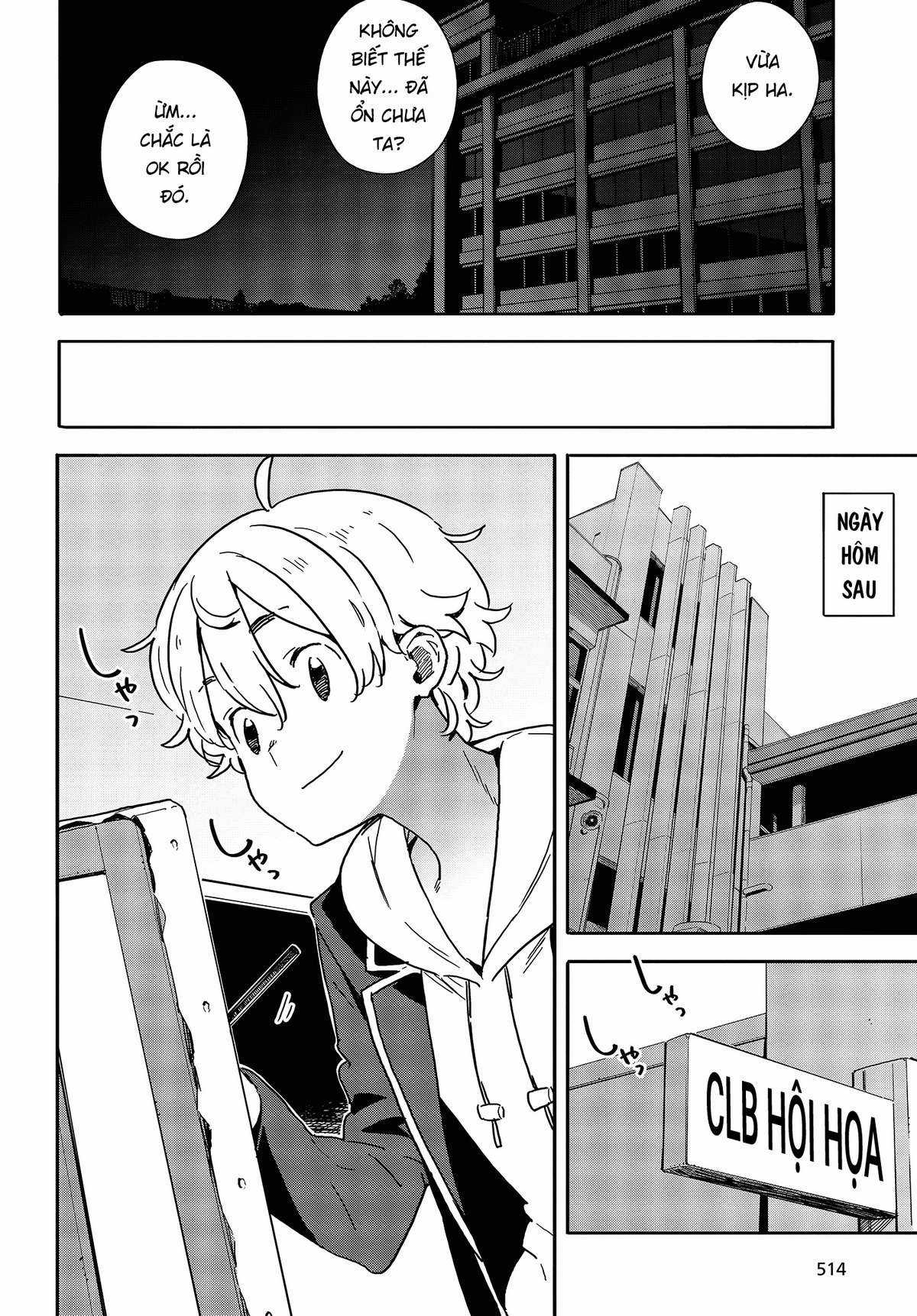 Kono Bijutsubu ni wa Mondai ga Aru! Chapter 87 trang 19