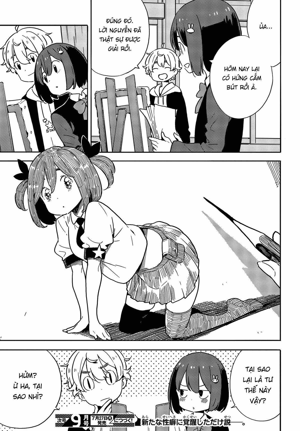 Kono Bijutsubu ni wa Mondai ga Aru! Chapter 87 trang 20