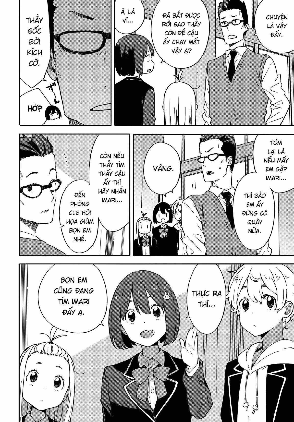 Kono Bijutsubu ni wa Mondai ga Aru! Chapter 88 trang 11