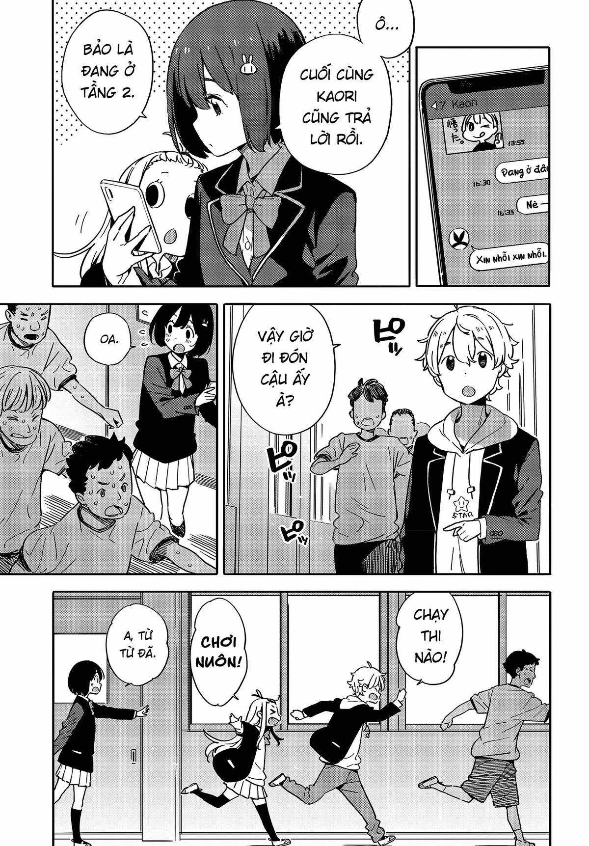 Kono Bijutsubu ni wa Mondai ga Aru! Chapter 88 trang 12
