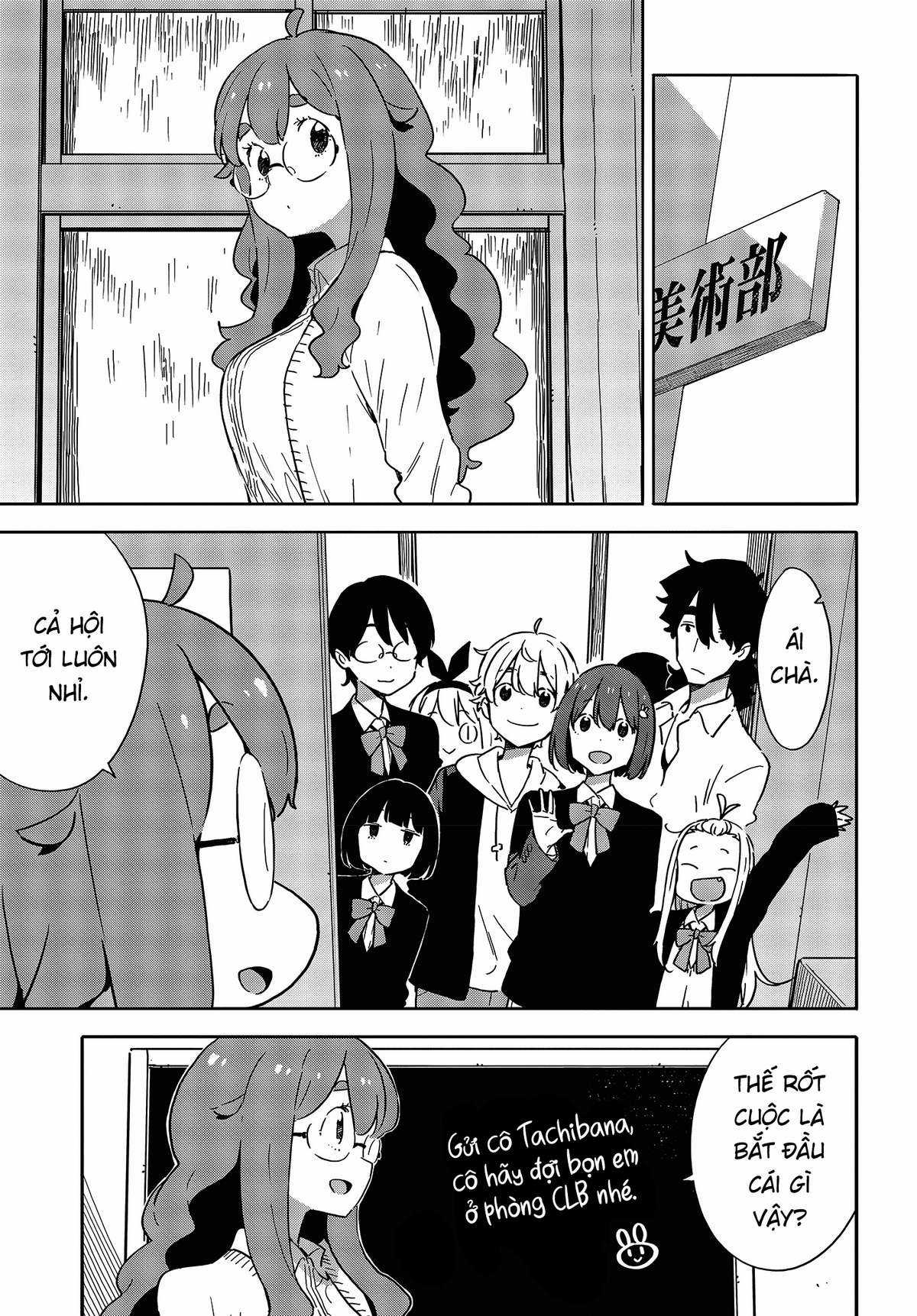 Kono Bijutsubu ni wa Mondai ga Aru! Chapter 88 trang 18