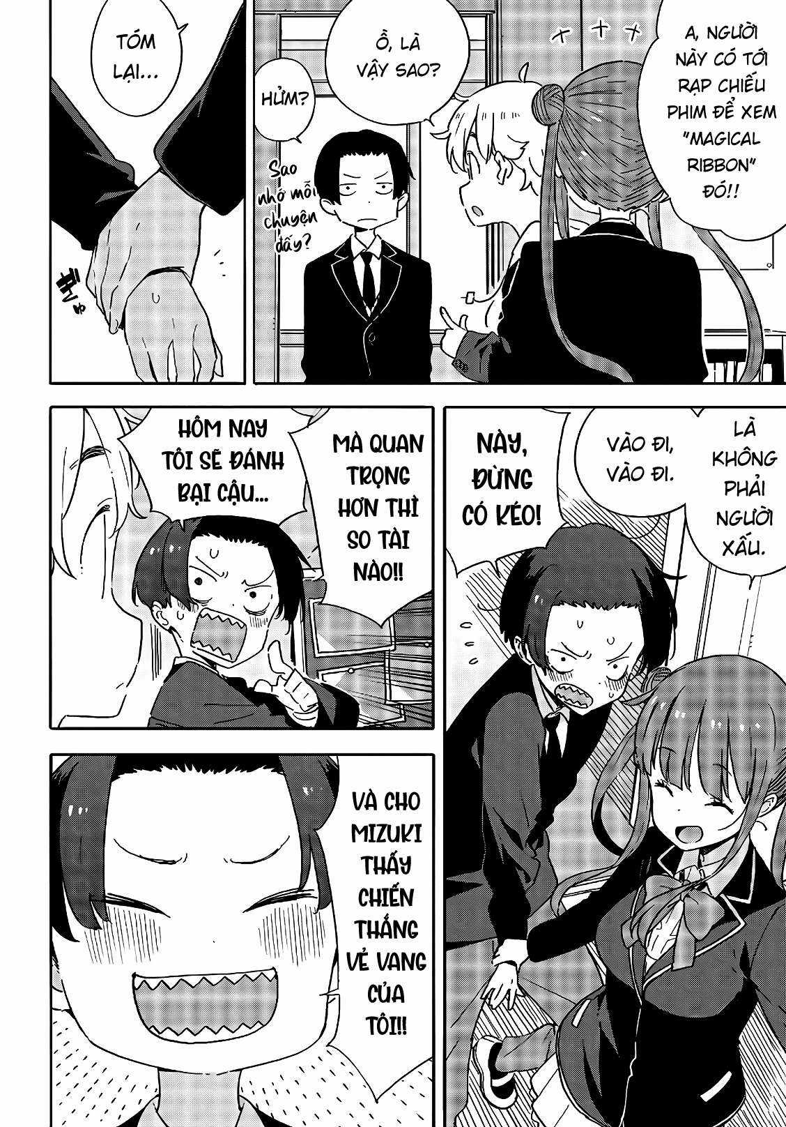 Kono Bijutsubu ni wa Mondai ga Aru! Chapter 89 trang 3