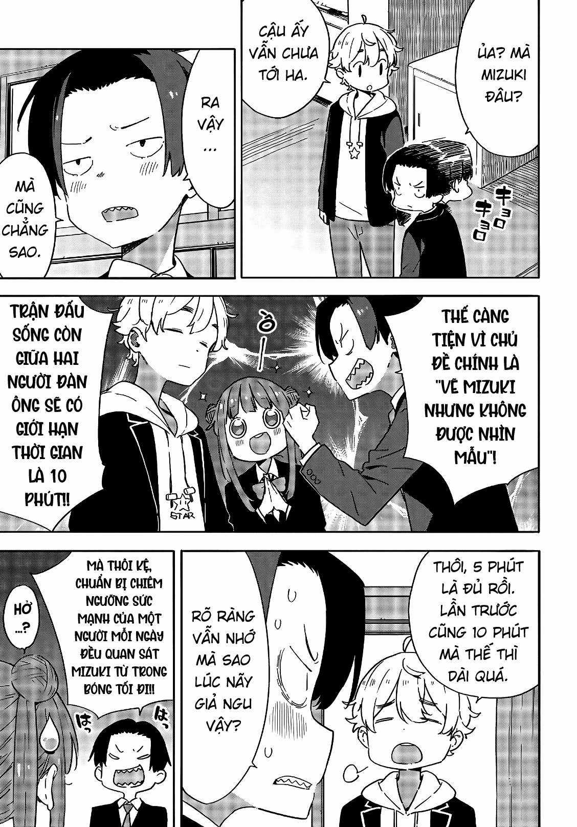 Kono Bijutsubu ni wa Mondai ga Aru! Chapter 89 trang 4